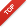 cPanel Tech Server New Hosting Node.Js, Ruby, Magento, and Drupal. 9 ribbon red left top